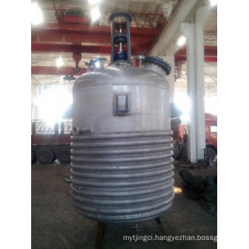 Development of stainless steel coil pressure vessel